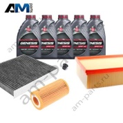 Набор ТО-1/3 Volkswagen Golf 7 2.0 TSI с маслом Lukoil 5W30