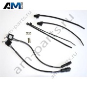 Ремкомплект Audi R8 2016-2024 4S7898900