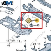 Усилитель Volkswagen T-Roc Cabrio 2020-2024 2GC803639