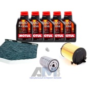 Набор ТО-1_3 для Шкода Октавия A4 1.6 102 л.с. BGU с маслом Motul 5W40