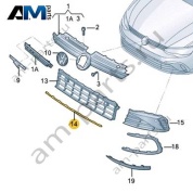 Молдинг решетки бампера 5HG853765A041 для Volkswagen Golf 8 2019-2026