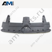 Накладка бампера Audi Q8 2019-2024 4M8807081A