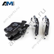 Задние тормозные колодки 5Q0698451AE Volkswagen Taos (2020-2023)