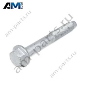 Болт крепления заднего рычага на Volkswagen Caravelle T6 N10523102