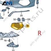 Решетка переднего бампера справа 8YG807672A для Audi A3 (8Y) 2020-2026