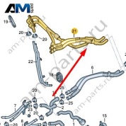 Шланг системы охлаждения Audi Q8 2019-2024 4M8819350