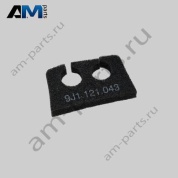 Уплотнитель Audi e-tron GT 2021-2024 9J1121043