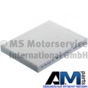 Салонный фильтр Фольксваген Транспортер 50014533 KS