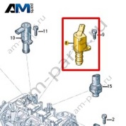 Регулирующий клапан VAG 05E906455B
