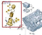 Корпус масляного фильтра 059115389AP Audi Q8 2019-2026 3.0TDI (50TDI) 286 л.с.