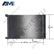Радиатор кондиционера (MAHLE) AC412000S  MB AMG E53 W213 (рестайлинг) M256