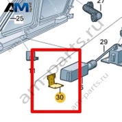 Кронштейн исполнительного электродвигателя Volkswagen AMAROK 2017-2022 2H6012127