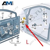 Петля передней двери нижняя левая 8V5833403J для Volkswagen Golf 8 2019-2026