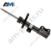 Амортизатор передний левый A1763234300 на Mercedes CLA C117