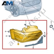 Светодиодный задний фонарь левый на крыле Volkswagen id3 2020-2024 10A945207C