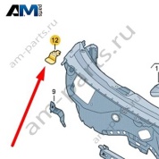 Держатель Audi A8 (D5) 2018-2024 4N0805328B