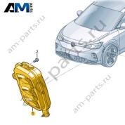 Дополнительная светодиодная фара Volkswagen id4/id5 2021-2024 11A941056A