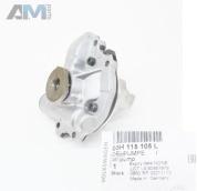 Насос масляный для автомобилей концерна VAG 03H115105L