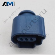 Корпус плоского разъема с фиксатором контактов Audi A4 (B8) 2008-2015 8K0973703A