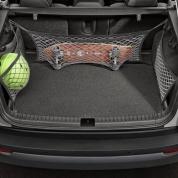 Комплект сеток (серый) Шкода Карок 57A065110C