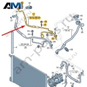 Трубопровод хладагента Audi Q7 (4M) 2016-2024 4M1820720K