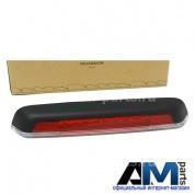 Верхний стоп-сигнал для Volkswagen Amarok 2H0945097J