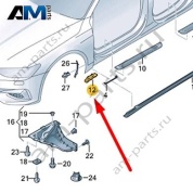 Кронштейн облицовки Audi A7 (4K) 2019-2024 4K8853922