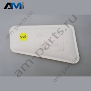 Шумоизоляция Audi Q3 2019-2024 83A864733