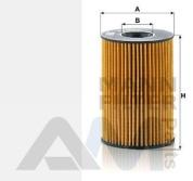 Масляный фильтр MANN FILTER (HU8007Z)  BMW X6 (G06) M50iX