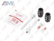 Комплект направляющих тормозного суппорта заднего LYNX для Audi Q3 (2011-2018) (8U) 2011-2018 BC-2003