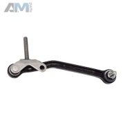 Тяга датчика угла поворота передняя правая на Mercedes GLE-Coupe 2015-2019 A1663200832