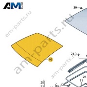 Стекло люка 5HG877041A5L9 на Volkswagen Golf 8 2019-2026