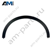 Накладка задней левой арки колеса 51779478311 BMW X7 (G07)