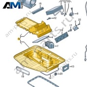 Короб приточного воздуха Volkswagen Crafter 2012-2016 2E0820361