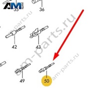 Комплект проводов с двумя контактами каждый (посеребренные) VAG 000979160EC