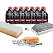 Набор ТО-2/4 для Ауди Q5 3.2TFSI (270 л.с.) с маслом Motul 5W30