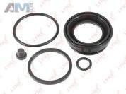 Ремкомплект заднего суппорта (резинки) LYNXauto BC0180 для Volkswagen Tiguan (2007-2011)