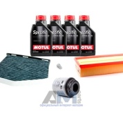 Набор ТО-1/3 для Фольксваген Джетта 1.4 TSI 150 л.с. с маслом Motul 5W30
