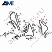 Успокоитель цепи сверху для Mercedes AMG E63S W213 (M177) A1770523900