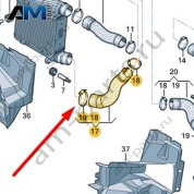 Напорный шланг Audi A8 (D5) 2018-2024 4N0145737H