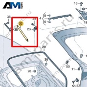 Газовый упор Volkswagen id4/id5 2021-2024 11E827550C