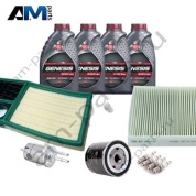 Набор ТО-4 Skoda Fabia 1.4 MPI с маслом Lukoil 5W40