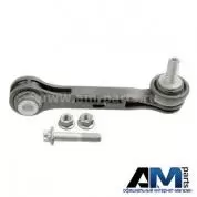 Стойки заднего стабилизатора 33506861482 на BMW 5 Серии (G30) 2017-2023