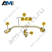Кабель-адаптер Volkswagen T-Roc 2018-2024 2GA971677