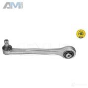 Сайлентблок верхний левый рычагов спереди (1160500145HD) MEYLE для Audi A8 (D4) 2010-2017