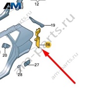 Вставной элемент заднего фонаря справа 57D813320A для Шкода Карок 2021-2026
