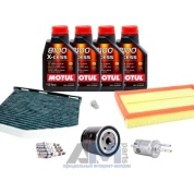 Набор ТО-2_4 для Шкода Октавия А5 1.4 16V 75 л.с. с маслом Motul 5W40