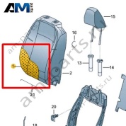 Наполнитель спинки Volkswagen Jetta VII 2020-2024 17A882774