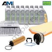 Комплект фильтров MANN с маслом 5W30 229.52 для ТО-2 Mercedes S350d