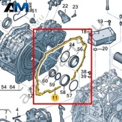 Уплотнитель VAG 0DD301811A